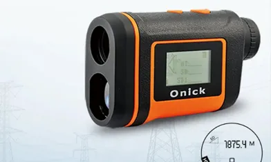 Làm thế nào để sử dụng một Rangefinder Laser?